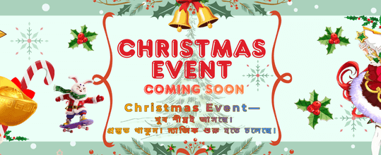 BK111 অ্যাপে জিতে নিন বড় পুরস্কার banner